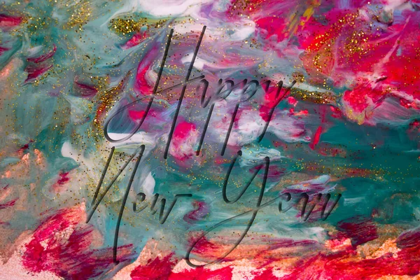 Streszczenie Naturalna Luksusowa Sztuka Malowanie Płynów Szczęśliwego Nowego Roku Tekst — Zdjęcie stockowe