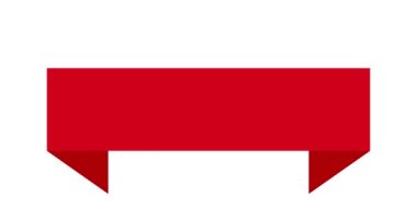 Animated retro, vintage red ribbon with the text Business.