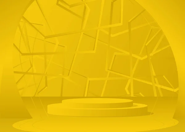 Οθόνη Προϊόντων Μακιγιαρίσματος Κυλίνδρων Κίτρινη Φουτουριστική Βιτρίνα Για Παρουσίαση Αφηρημένη — Διανυσματικό Αρχείο