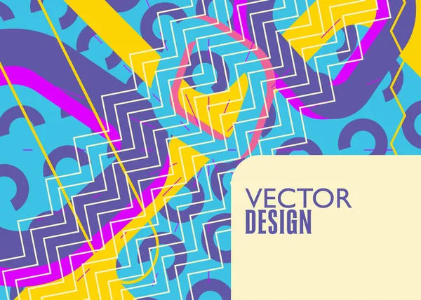 Шаблон Винтажных Графических Форм Минимальный Геометрический Плакат Дизайн Баннера Тематическая — стоковый вектор