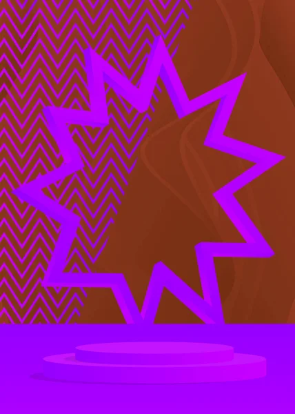 Фиолетовый Коричневый Реалистичный Цилиндр Пьедестала Пьедестала Абстрактная Сцена Презентации Векторный — стоковый вектор