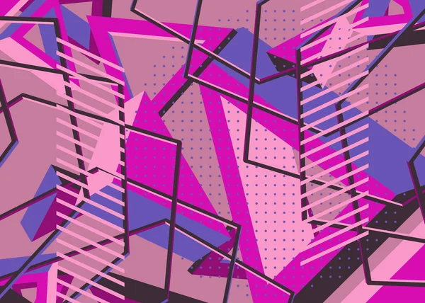 ヴィンテージパープル幾何学図形テンプレート 最小限の抽象幾何学的なパステルカラーポスター バナーデザイン レトロな要素のテーマカバー — ストックベクタ