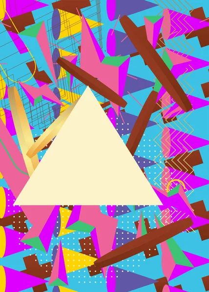 レトロ紫 茶色と金の忙しい抽象幾何学的なポスター ヴィンテージ幾何学図形テンプレート — ストックベクタ