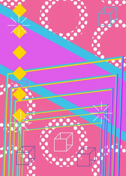 カラフルなレトロ最小限の幾何学的なポスター ポスター ブックカバー マーケティングの背景のためのヴィンテージ抽象幾何学的な図形テンプレート — ストックベクタ