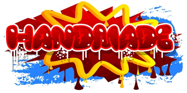 Handgemaakt Graffiti Label Abstracte Moderne Straatkunst Decoratie Uitgevoerd Stedelijke Schilderstijl — Stockvector
