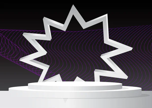 白色和紫色的舞台展示 矢量极小的几何形状 空旷的场景 未来主义的模拟产品展示 气缸底座台 — 图库矢量图片