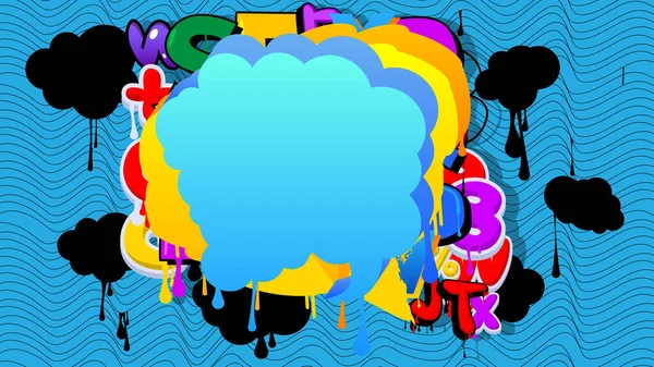 青のスピーチ抽象的なカラフルな背景とバブル落書き 都市の絵画スタイルの背景 現代のダーティストリートアート装飾のディスカッションシンボル — ストックベクタ