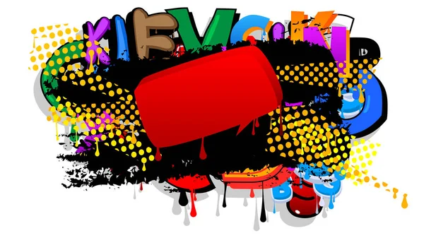 Graffiti Bulle Discours Rouge Avec Fond Coloré Style Peinture Urbaine — Image vectorielle