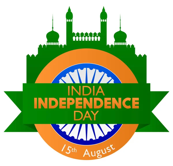Latar Belakang Hari Kemerdekaan India Dengan Bendera Tricolor Hijau Oranye - Stok Vektor