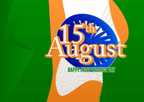 Indiska Självständighetsdagen Bakgrund Med Flagga Tricolor Grön Orange Och Vitt — Stock vektor
