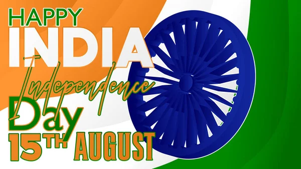 Indian Independence Day Pozadí Vlajkou Trikolor Zelená Oranžová Bílá Šablona — Stockový vektor