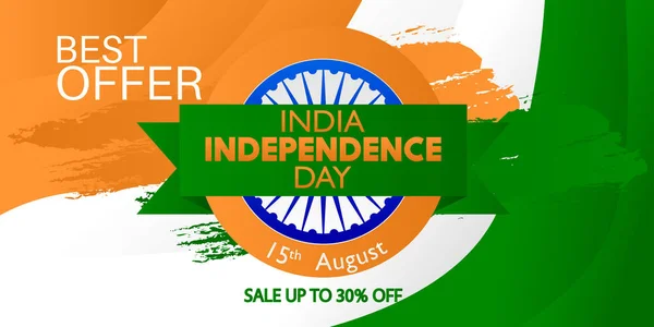 Poster Penjualan Hari Kemerdekaan India Dengan Bendera Tricolor Hijau Oranye - Stok Vektor