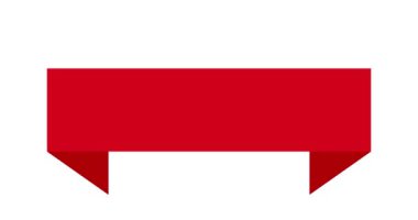 Animated retro, vintage red ribbon with the number 2024. 