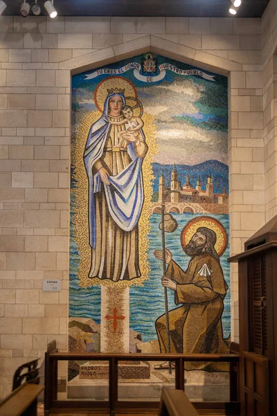 Nazareth Israel Aralık 2022 Annunciation Kilisesi Nin Içinde Bazen Annunciation — Stok fotoğraf
