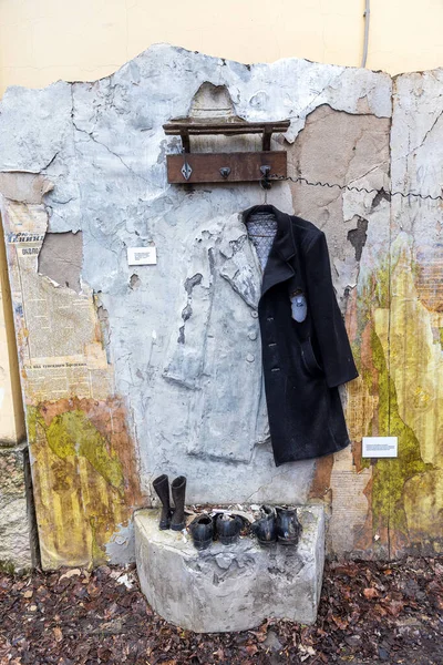 Petersburg Russland März 2022 Die Ausstellung Joseph Brodsky Shadow Flur — Stockfoto