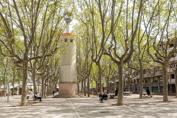 Barcelona Spanyolország 2023 Április Egy Modern Ipari Park Melyet Város — Stock Fotó