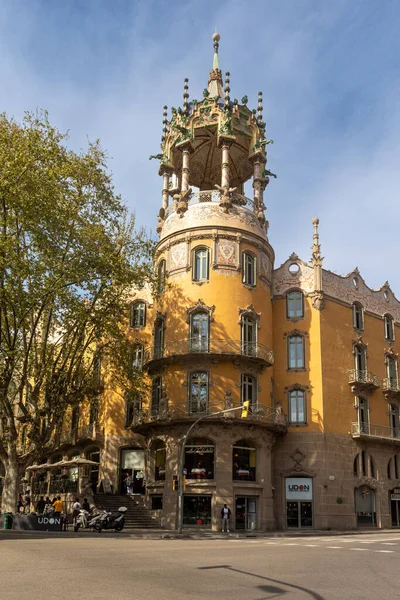 Barcelona Spanya Nisan 2023 Rotonda Olarak Bilinen Torre Andreu 1918 — Stok fotoğraf
