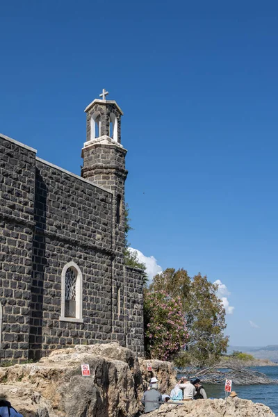 Tabgha Israel Kyrkan Primacy Peter Traditionellt Anses Vara Den Plats — Stockfoto