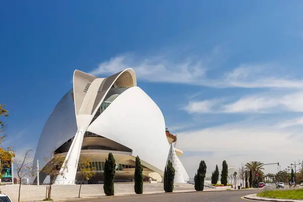Valencia Hiszpania Kwietnia 2024 Palau Les Arts Reina Sofa Opera Obrazy Stockowe bez tantiem