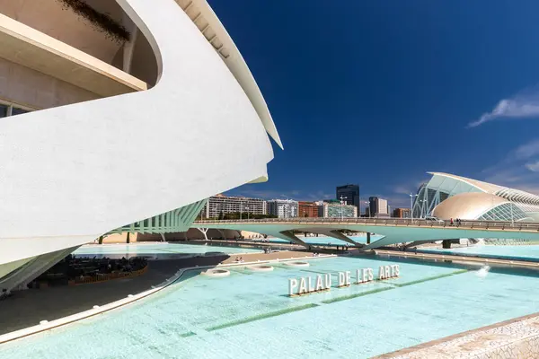 Valencia Spanya Nisan 2024 Sanat Bilim Müzesi Calatrava Nın Modern Stok Resim
