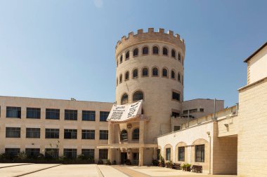 Baqa al-Gharbiya, İsrail, 22 Mayıs 2025, Al-Qasemi Eğitim Akademisi