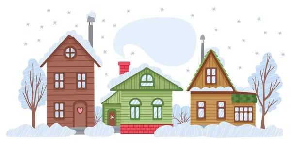 冬城舒适的房子被树木和雪堆环绕 雪天的乡村风景 在白色上孤立的矢量平面插图 很适合圣诞卡 平面设计 — 图库矢量图片