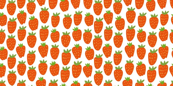有白色背景草莓的病媒无缝图案 很好的衬里 — 图库矢量图片