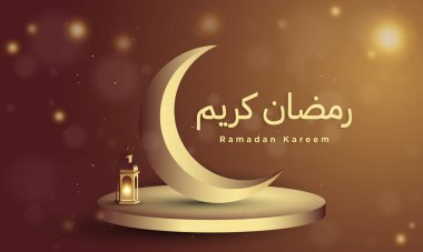 Ramadan Kareem Background Design. clipart