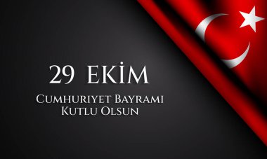 Cumhuriyet Günü Türkiye Arkaplanı. Vektör İllüstrasyonu