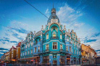 The Moskovits Miksa Palace and his spectacular Art Nouveau architecture style. Photo taken on 16th July 2022 in Oradea, Bihor County, Romania. clipart