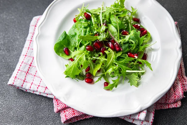 Salad Pomegranate Seed Green Leaves Lettuce Mix Healthy Meal Food — Stock Photo, Image
