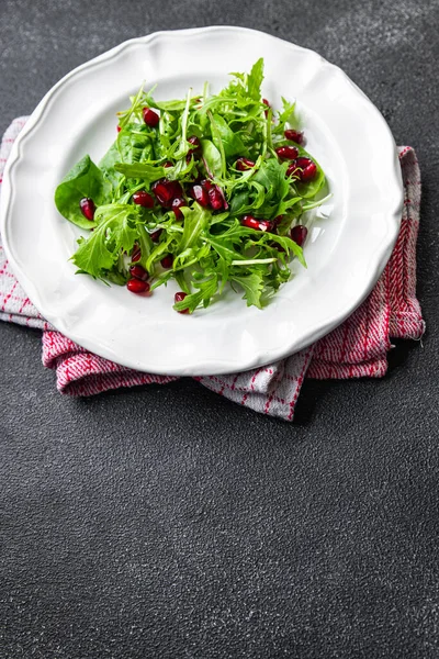 Salad Pomegranate Seed Green Leaves Lettuce Mix Healthy Meal Food — Stock Photo, Image