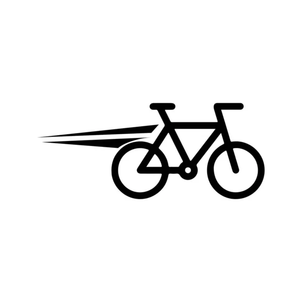 Speedy Bicycle Icon White — Stock Vector