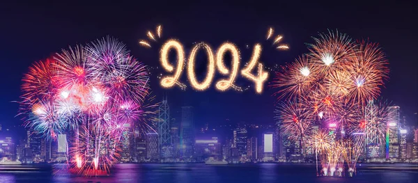 2024年新春 庆祝活动在海边的城景大楼举行 祝大家新年快乐 — 图库照片