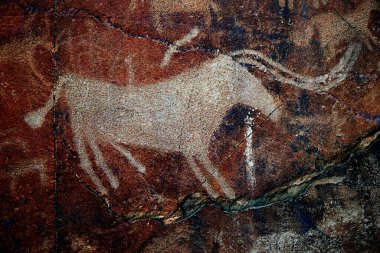 Petroglyphs in Tamgaly. Tamgaly is a petroglyph site in the Almaty region of Kazakhstan. Tamgaly became a UNESCO World Heritage Site in 2004. Tamgaly is located 170 km  northwest of Almaty. clipart