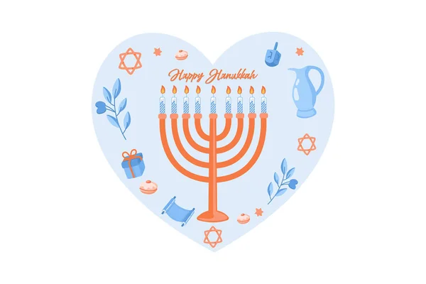Vector illustrations of famous symbols for the Jewish Holiday Hanukkah, flat vector modern illustration