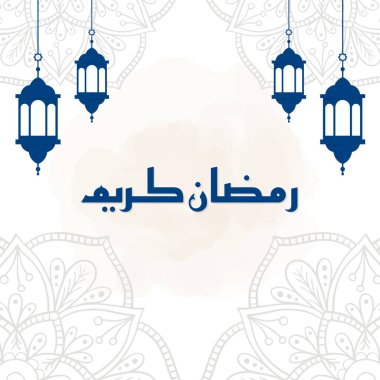 Ramadan Kareem greeting banner with Arabic calligraphy,  modern background vector illustration