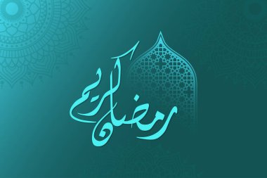 Happy Ramadan (Religious Occasion of Muslims) written with beautiful Arabic calligraphy, ramadan style, ramadan kareem. background vector illustration.