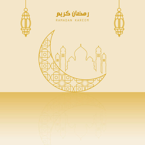 simple ramadan Kareem arabic calligraphy, with mosque Glowing Lantern and hanging crescent moon star,background modern illustration