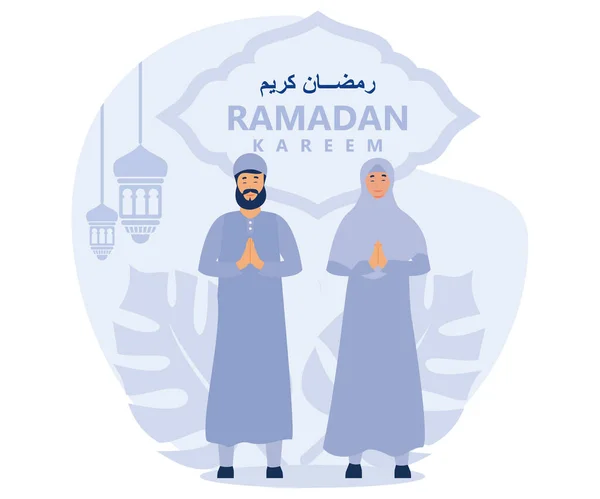 Поздравительная Открытка Рамадана Карима Мусульмане Держат Мисбаха Тасби Исламском Фоне — стоковый вектор