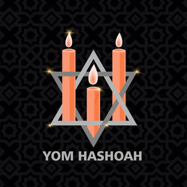 Jom Hashoah Holocaust Gedenktag Moderne Vektorhintergrundillustration — Stockvektor