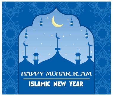 İslami tasarım Hijri Muharram arka planı ve İslami yeni yıl tebrik kartı şablonu, hilal ay ve cami dekorasyonu şeklinde. düz vektör modern illüstrasyon