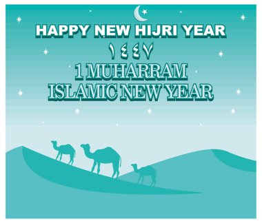 Yeni yılın kutlu olsun. İslam 'ın yeni yılı kutlu olsun. Hediye sertifikaları, afişler ve afişler için grafik tasarımı. düz vektör modern illüstrasyon