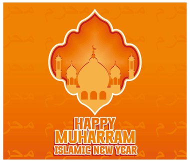 Mutlu Muharram İslami Yeni Yıl Şablonu Renkli. düz vektör modern illüstrasyon