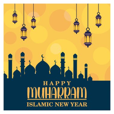 Yeni İslami Yıl için bir cami silueti, asılı fenerler ve dairesel desenli parlak sarı bir arkaplan içeren kutlama tasarımı. Düz vektör modern resimleme