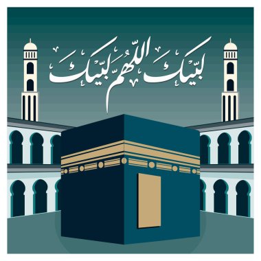 Arap kaligrafisi ile tamamlanmış minerallerle çevrili Kabe 'nin ayrıntılı stili. İslam mirasını, ibadeti ve Hac ziyaretini temsil eder. Bu, birlik ve ruhun simgesidir. Düz vektör modern çizim a