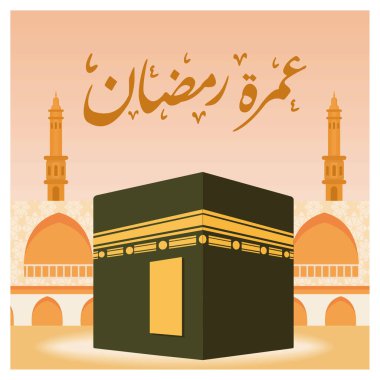Zarif Arapça kaligrafi ve dekoratif cami unsurlarıyla Kabe 'de İslami ruhaniliği ve kutsal gelenekleri özetliyor. Düz vektör modern resimleme