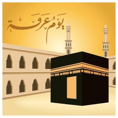 Kabe 'nin canlı sarı arkaplanı ve Arapça kaligrafisi ile ayrıntılı bir şekilde, İslam ruhaniliğini sembolize ederken, cami mimarisi de kutsal sahneye bağlam ve kültürel anlam katıyor. Düz vektör modern resimleme