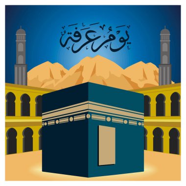 Mekke 'deki Kabe' yi dağlarla ve İslami mimari motiflerle betimlemek. Düz vektör modern resimleme