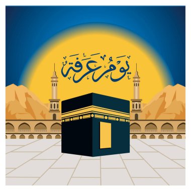 Günbatımı arkaplanında Arafat kaligrafisi ile Mekke 'de Kabe' nin resmedilmesi, dini ve kültürel temalar için ideal olan İslami öneme ve kutsal kültüre odaklanıyor. Düz vektör modern resimleme